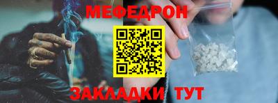 круглые Бузулук