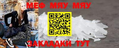круглые Бузулук