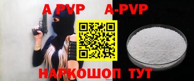героин Будённовск