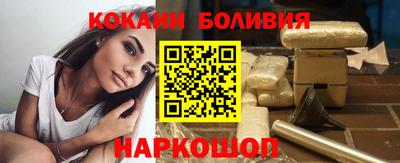 МДМА Бугуруслан
