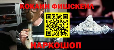 круглые Бузулук
