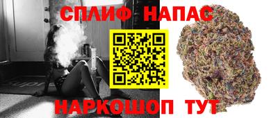 МДМА Бугуруслан