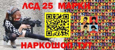 круглые Бузулук
