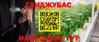 круглые Бузулук