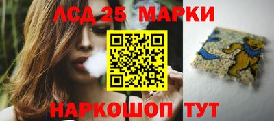 круглые Бузулук