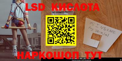 героин Будённовск