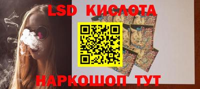героин Будённовск