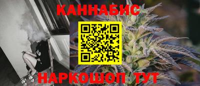 героин Будённовск