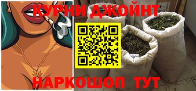 МДМА Бугуруслан