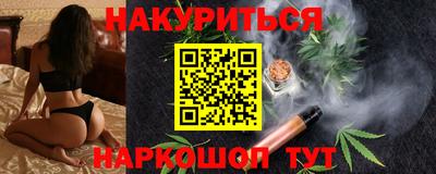 героин Будённовск