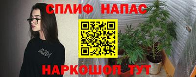 МДМА Бугуруслан