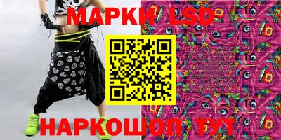 МДМА Бугуруслан