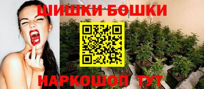 героин Будённовск