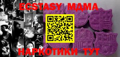 круглые Бузулук