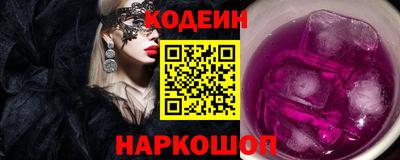 героин Будённовск