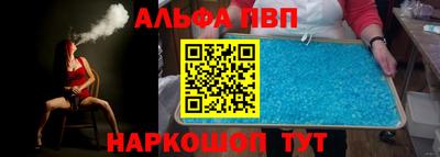круглые Бузулук