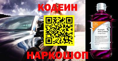 героин Будённовск