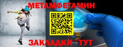 героин Будённовск