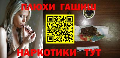 круглые Бузулук