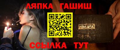 героин Будённовск
