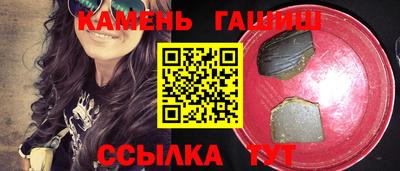 героин Будённовск
