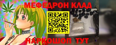 героин Будённовск
