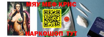 героин Будённовск