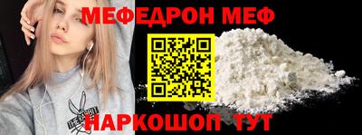 круглые Бузулук