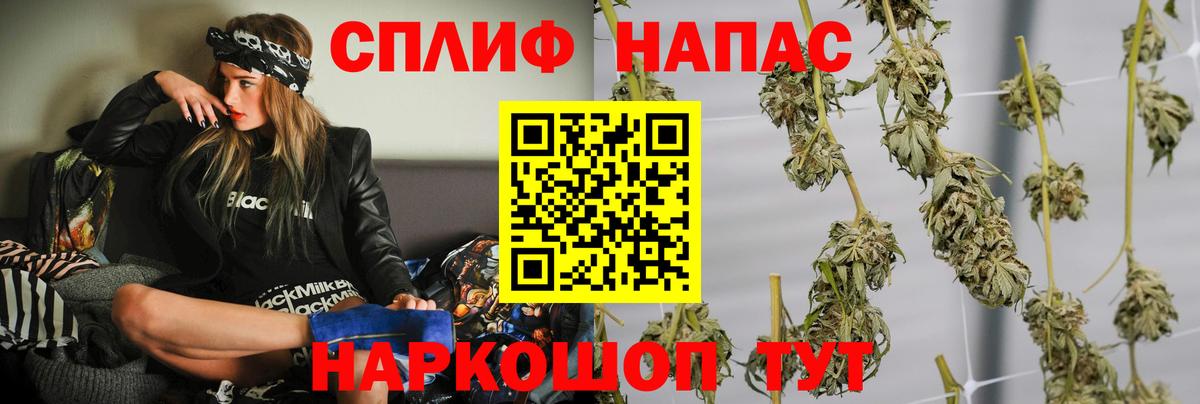 Йошкар-Ола  Бошки марихуана ГИДРОПОН  Шишки марихуана план  Бошки Шишки план  Вход с VPN 